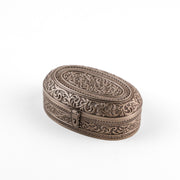 Pitor Box - Model 103 - Meraas Gallery