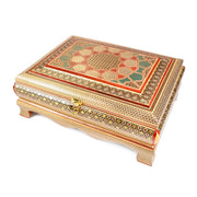 Chest Box - Size 30x40 - Grille Design with Stand Legs - Meraas Gallery