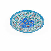Plate - Size 16 - Embossed - Meraas Gallery