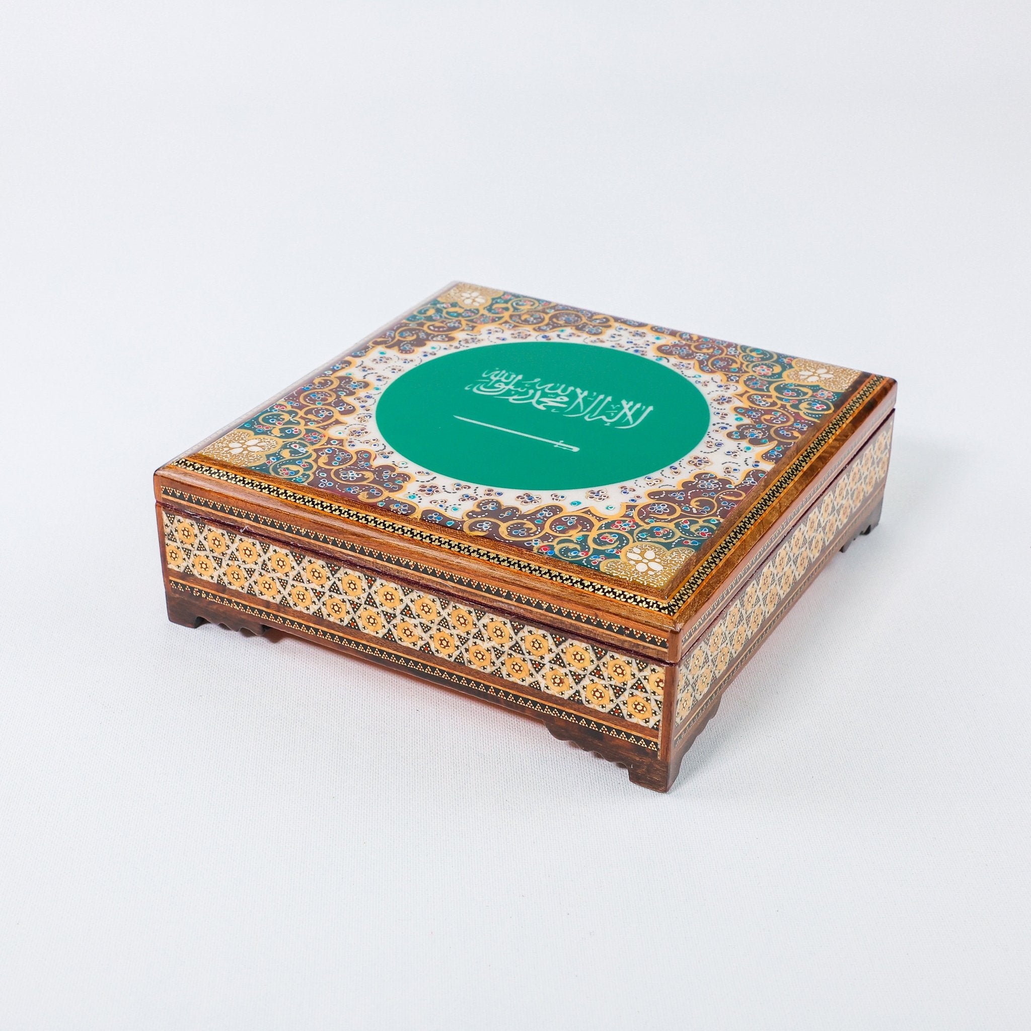 Khatam Box – Velvet Interior – “La Ilaha Illallah” Design – Size 20 × 20 cm - Meraas Gallery