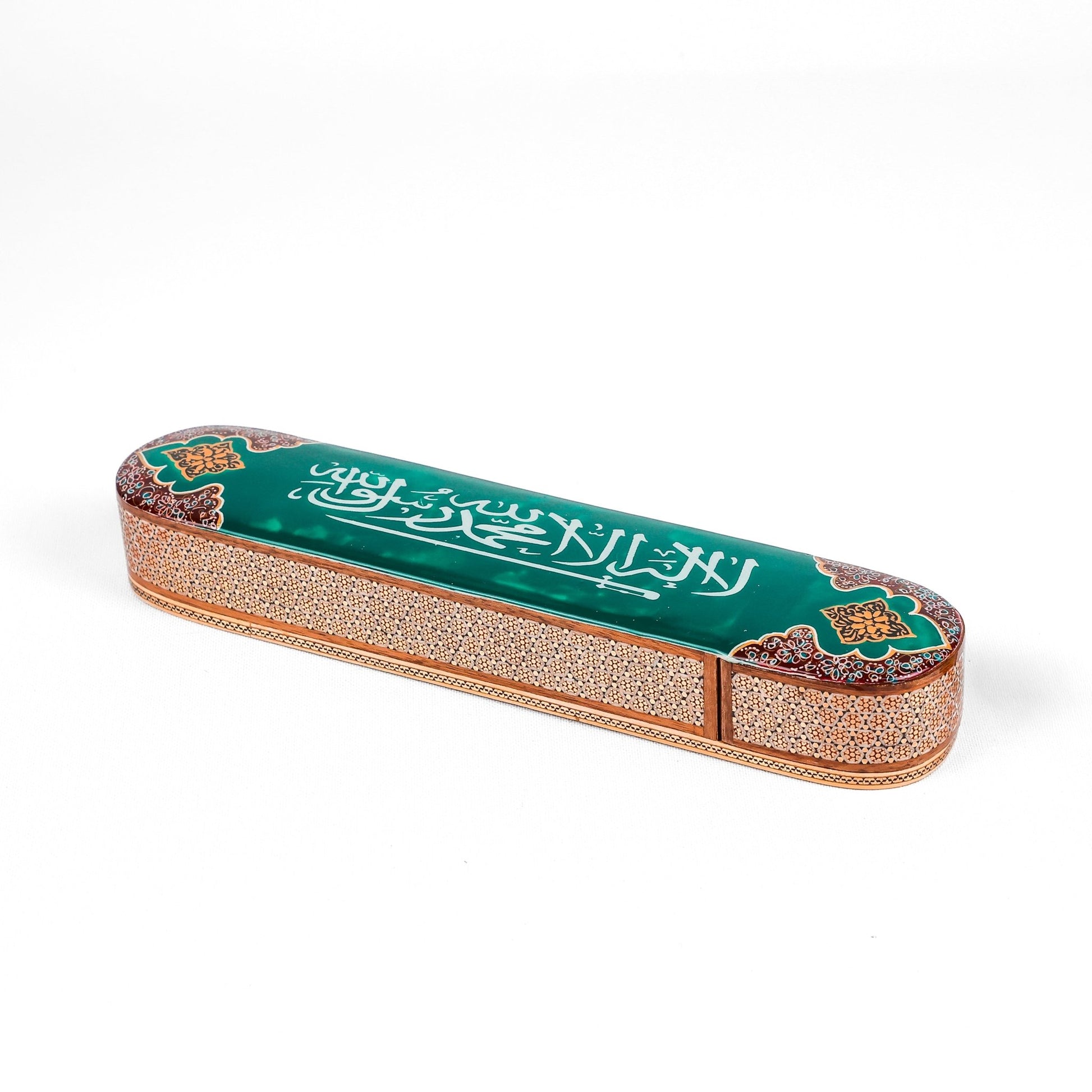 Sliding Tasbih Box – Size 30 cm – Saudi Slogan – Green Color – Customer Sample - 1 - Meraas Gallery