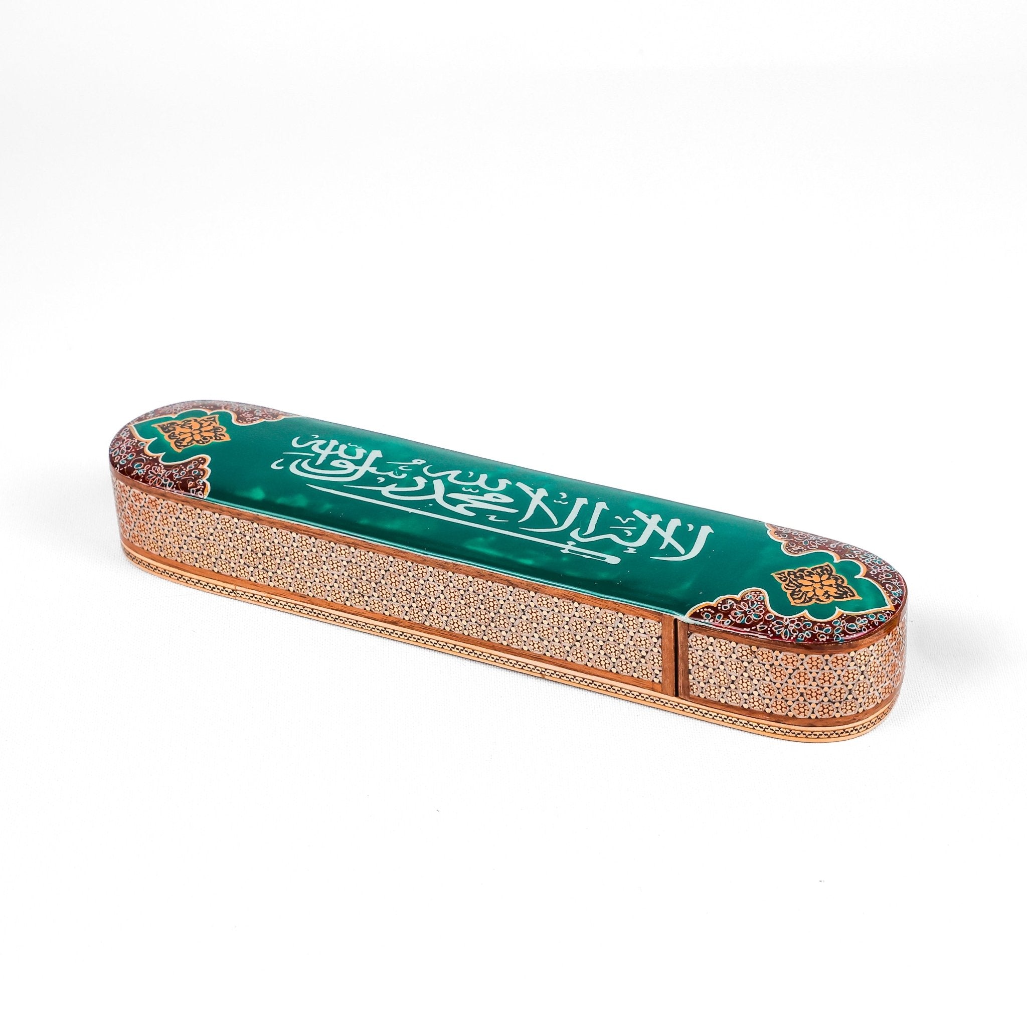 Sliding Tasbih Box – Size 30 cm – Saudi Slogan – Green Color – Customer Sample - 1 - Meraas Gallery