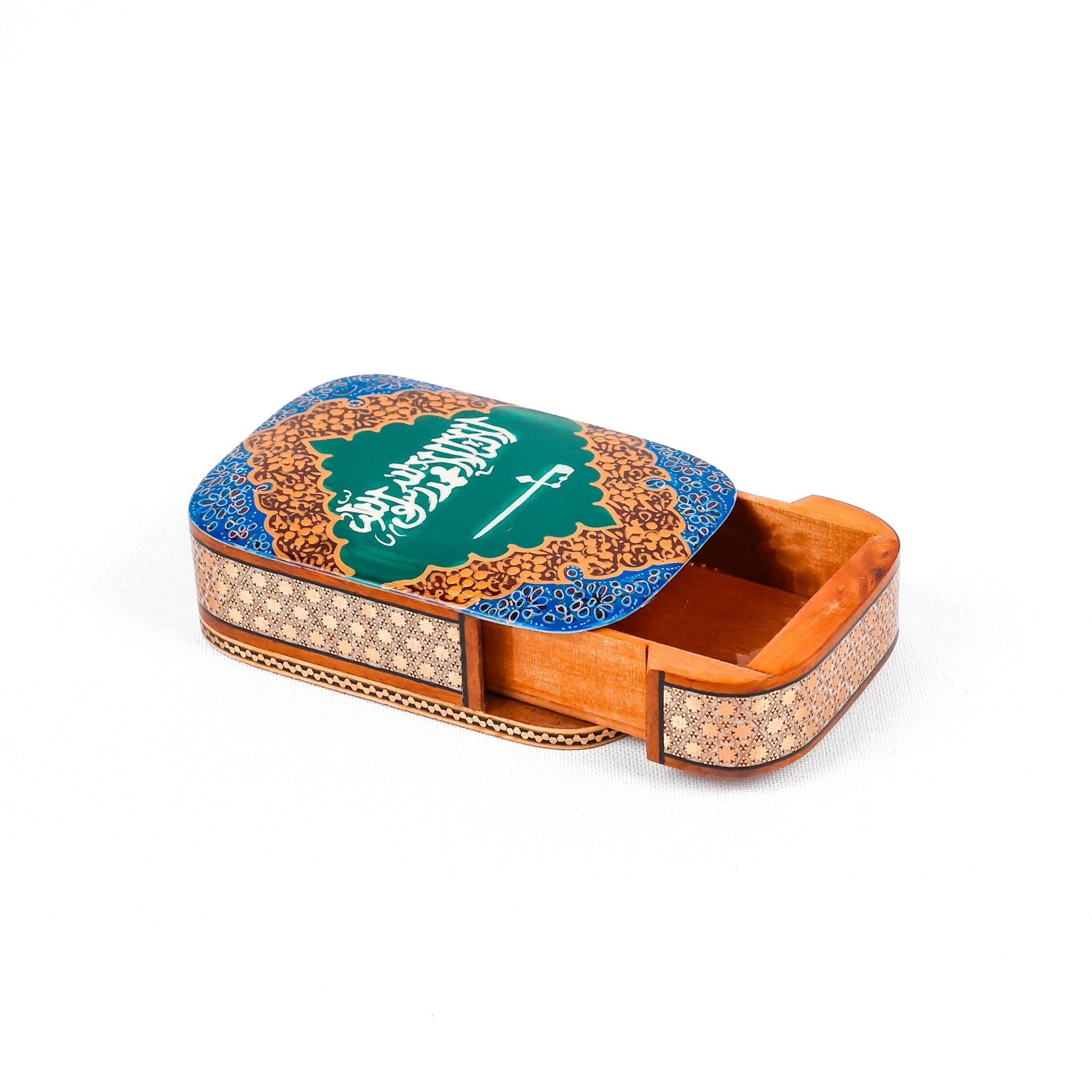 Sliding Oud Box – Size 8 × 11 cm – Saudi Slogan – Green Color – Customer Sample - Meraas Gallery