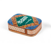 Sliding Oud Box – Size 8 × 11 cm – Saudi Slogan – Green Color – Customer Sample - Meraas Gallery