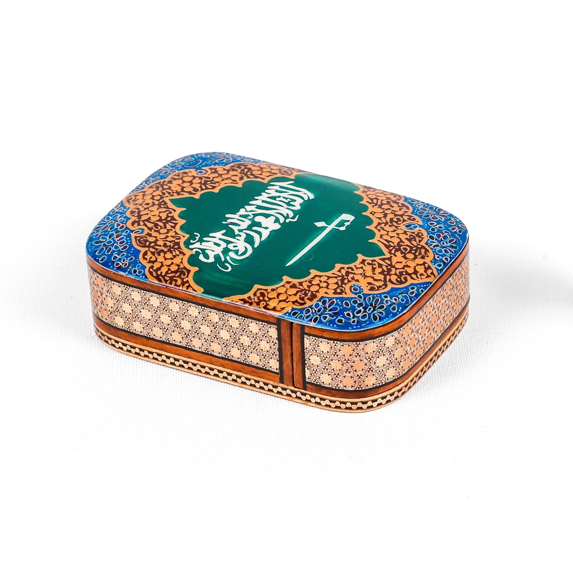 Sliding Oud Box – Size 8 × 11 cm – Saudi Slogan – Green Color – Customer Sample - Meraas Gallery