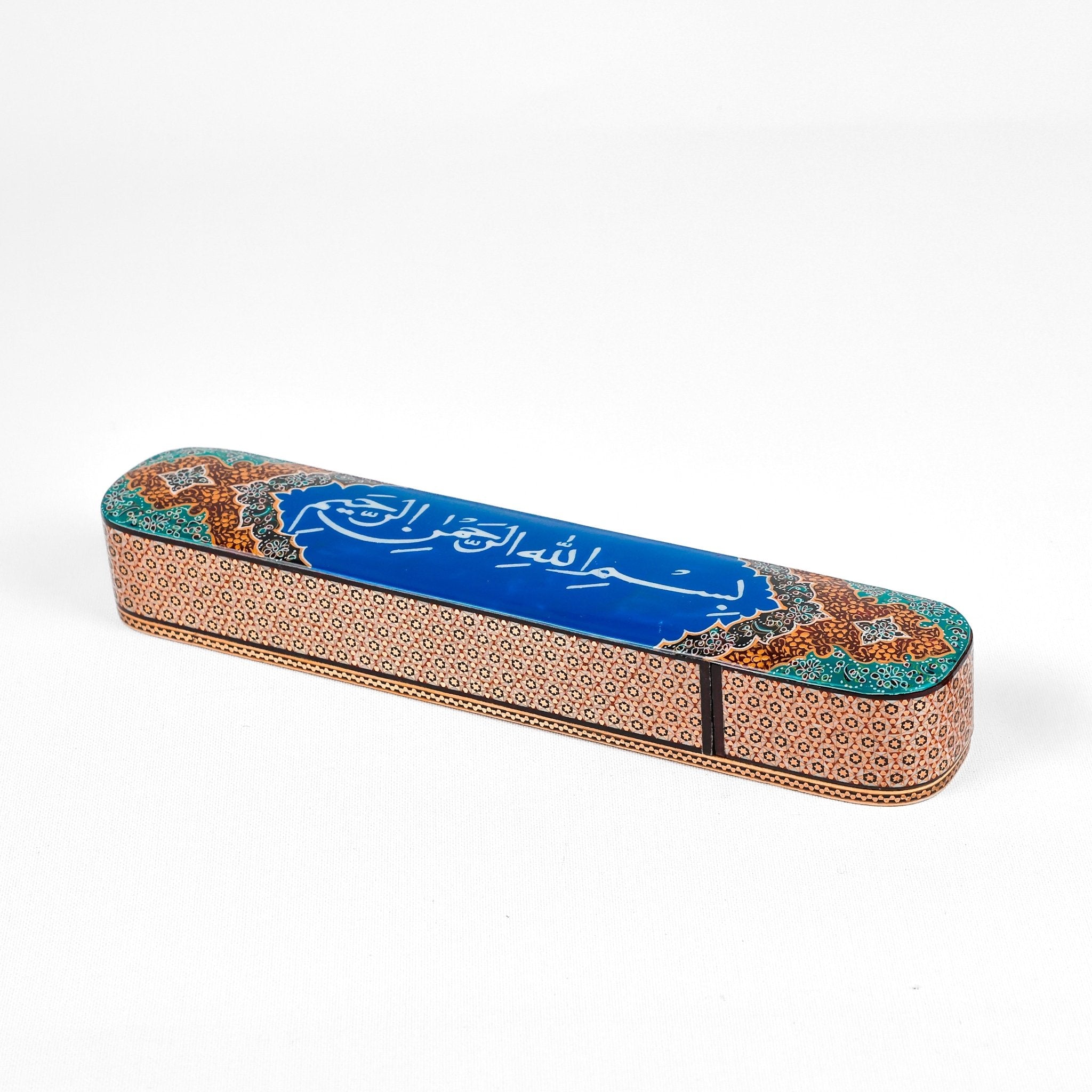Sliding Tasbih Box – Size 30 cm – Slogan – Blue Color – Customer Sample - 1 - Meraas Gallery