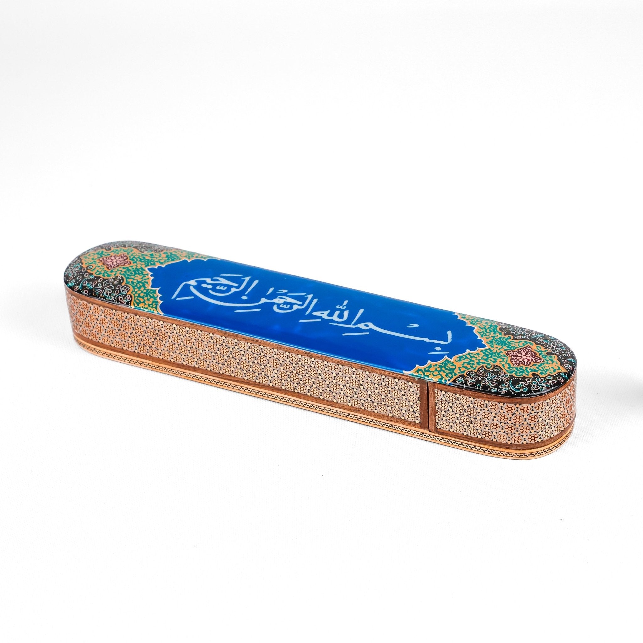 Sliding Tasbih Box – Size 30 cm – Slogan – Blue Color – Customer Sample - Meraas Gallery