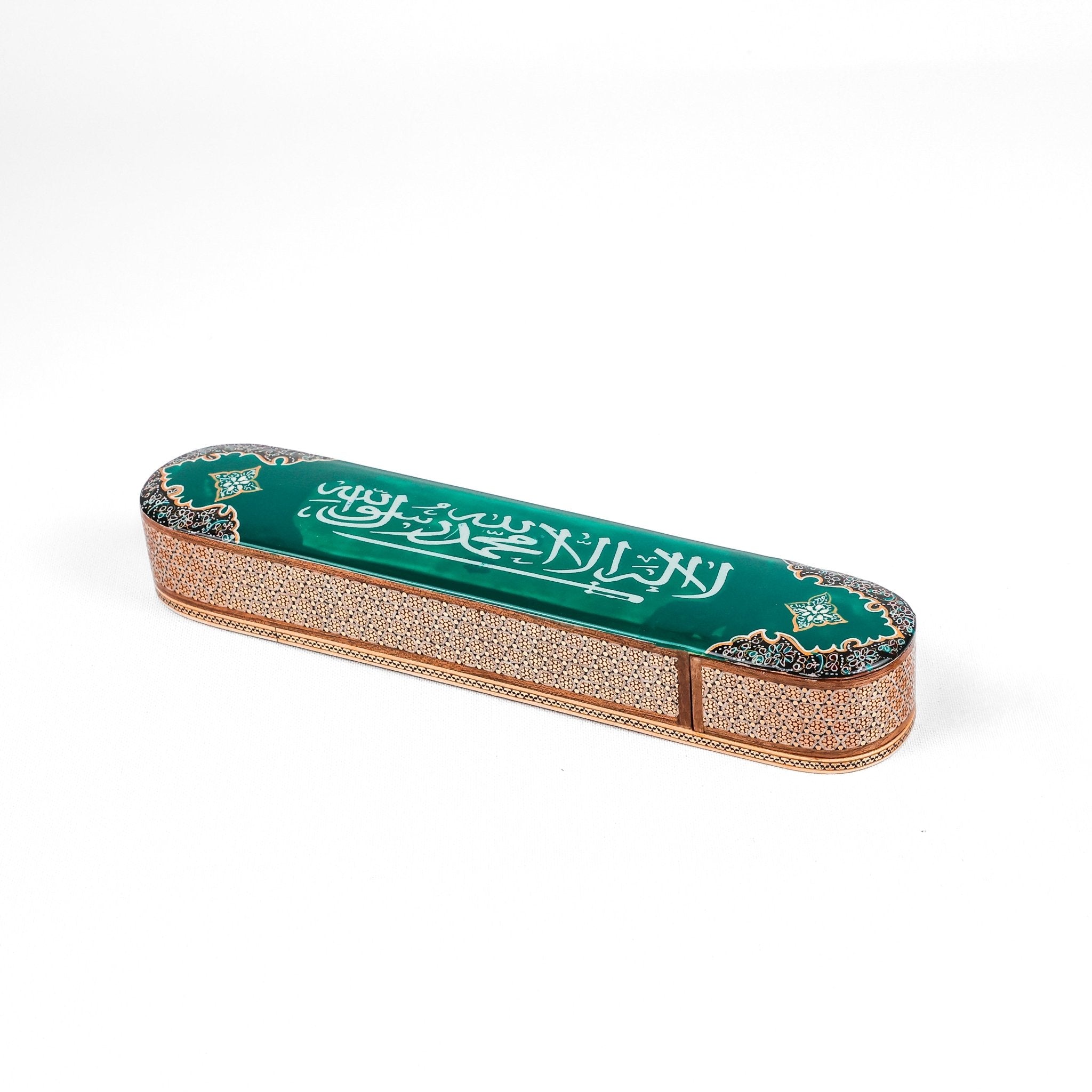 Sliding Tasbih Box – Size 30 cm – Saudi Slogan – Green Color – Customer Sample - Meraas Gallery