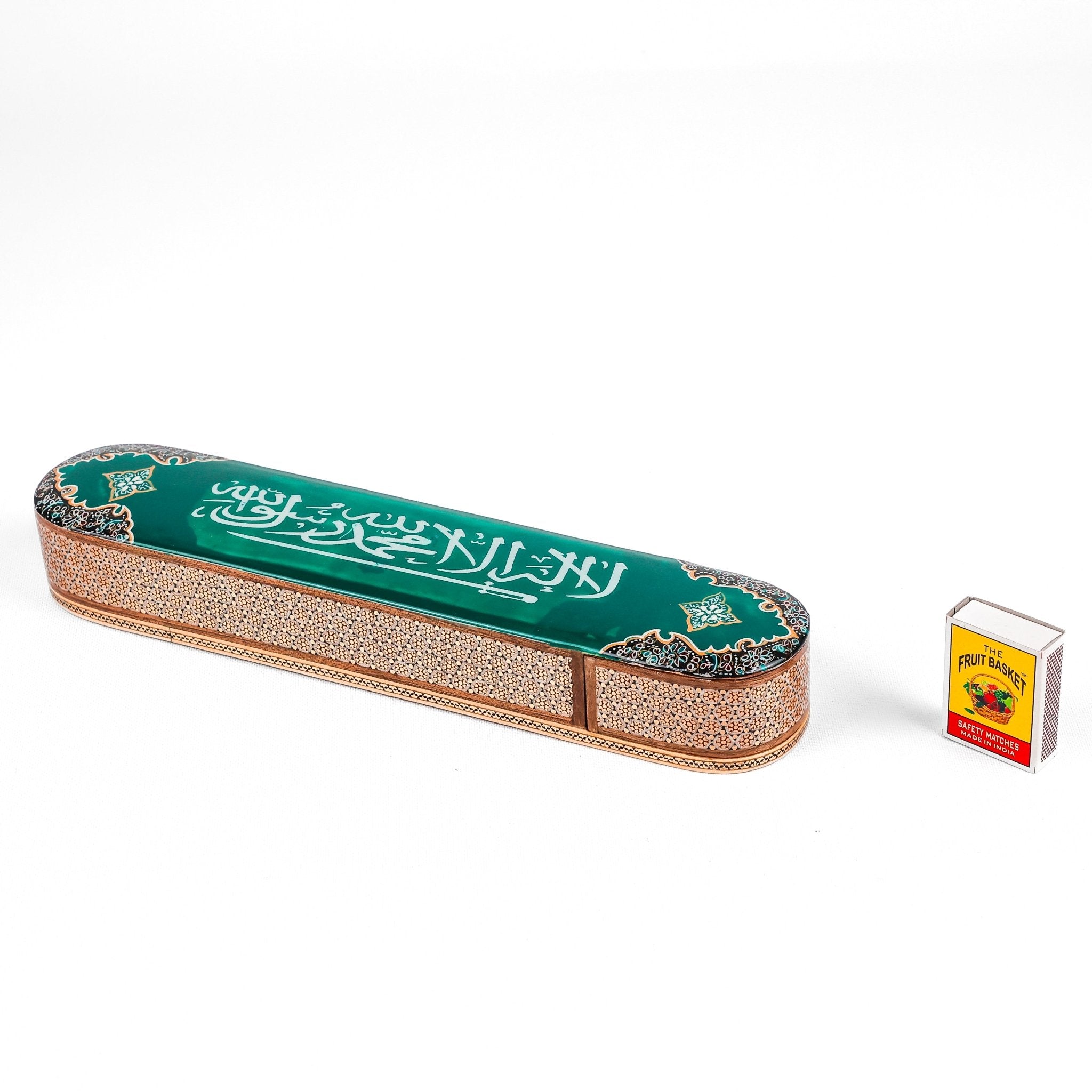 Sliding Tasbih Box – Size 30 cm – Saudi Slogan – Green Color – Customer Sample - Meraas Gallery