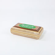 Khatam Box – Premium – “La Ilaha Illallah Muhammad Rasulullah” (Green) – Size 10 × 20 cm