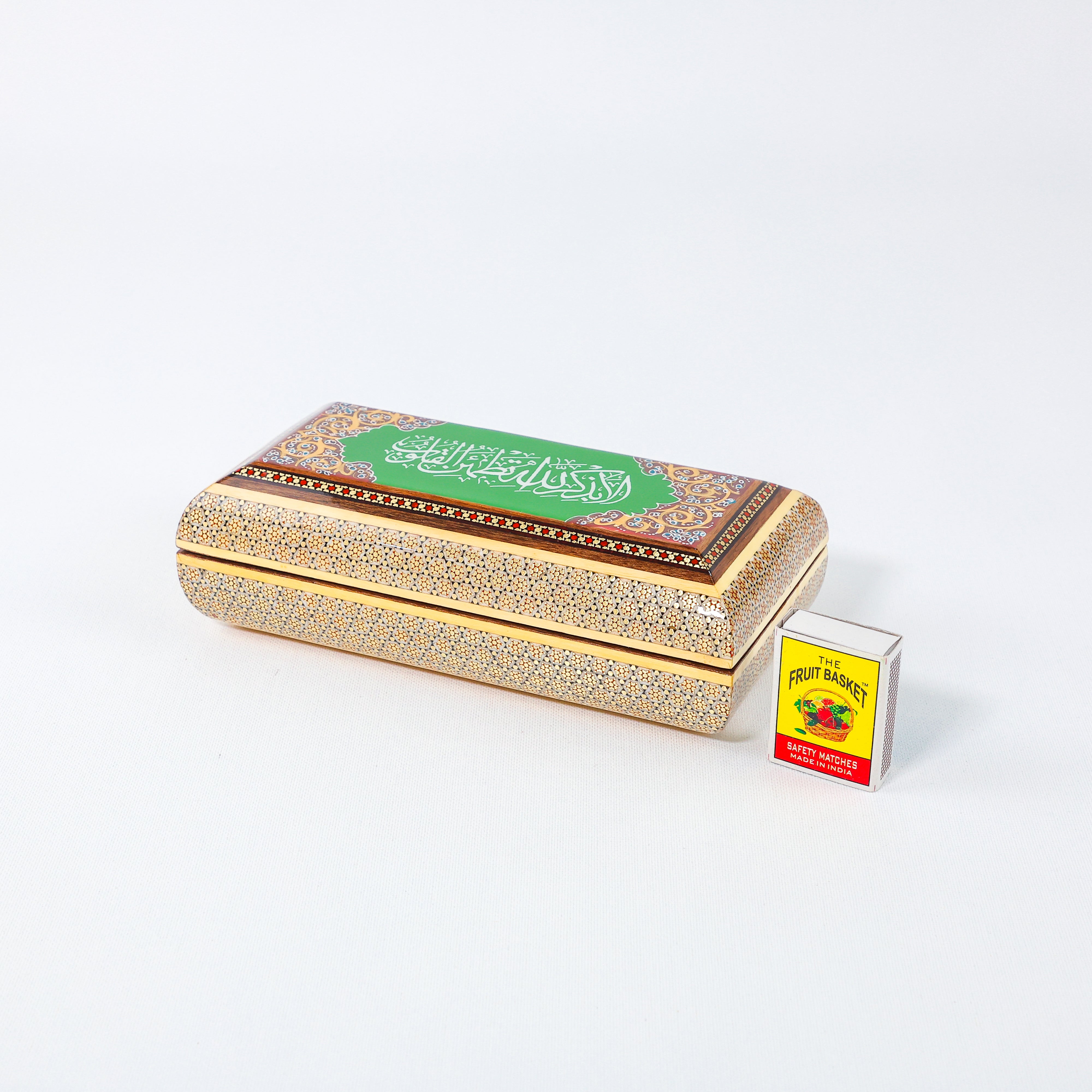 Khatam Box – Premium – “Ala Bi Dhikr Allah Tatmain Al-Qulub” (Green) – Size 10 × 20 cm