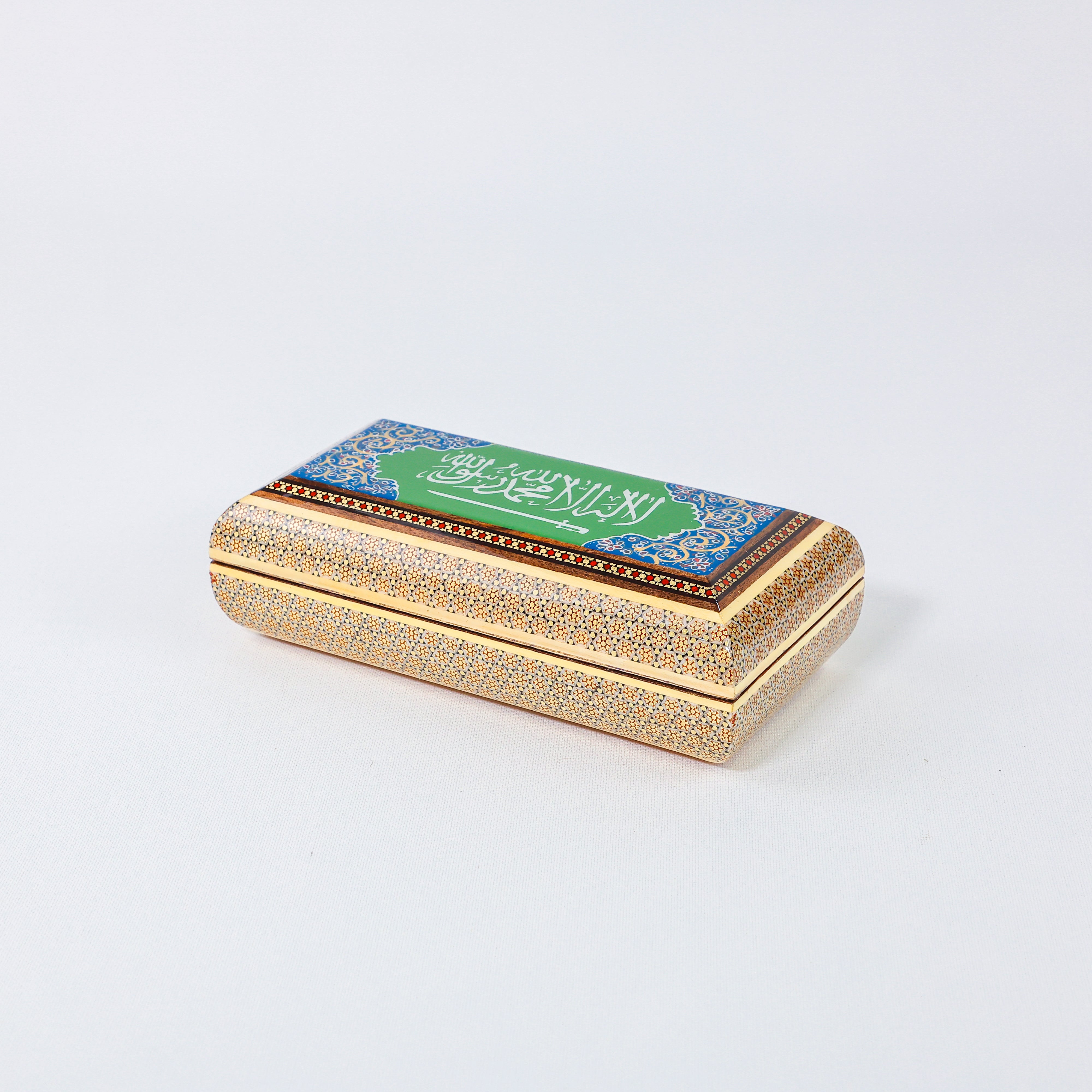 Khatam Box – Premium – “La Ilaha Illallah Muhammad Rasulullah” (Green) – Size 10 × 20 cm