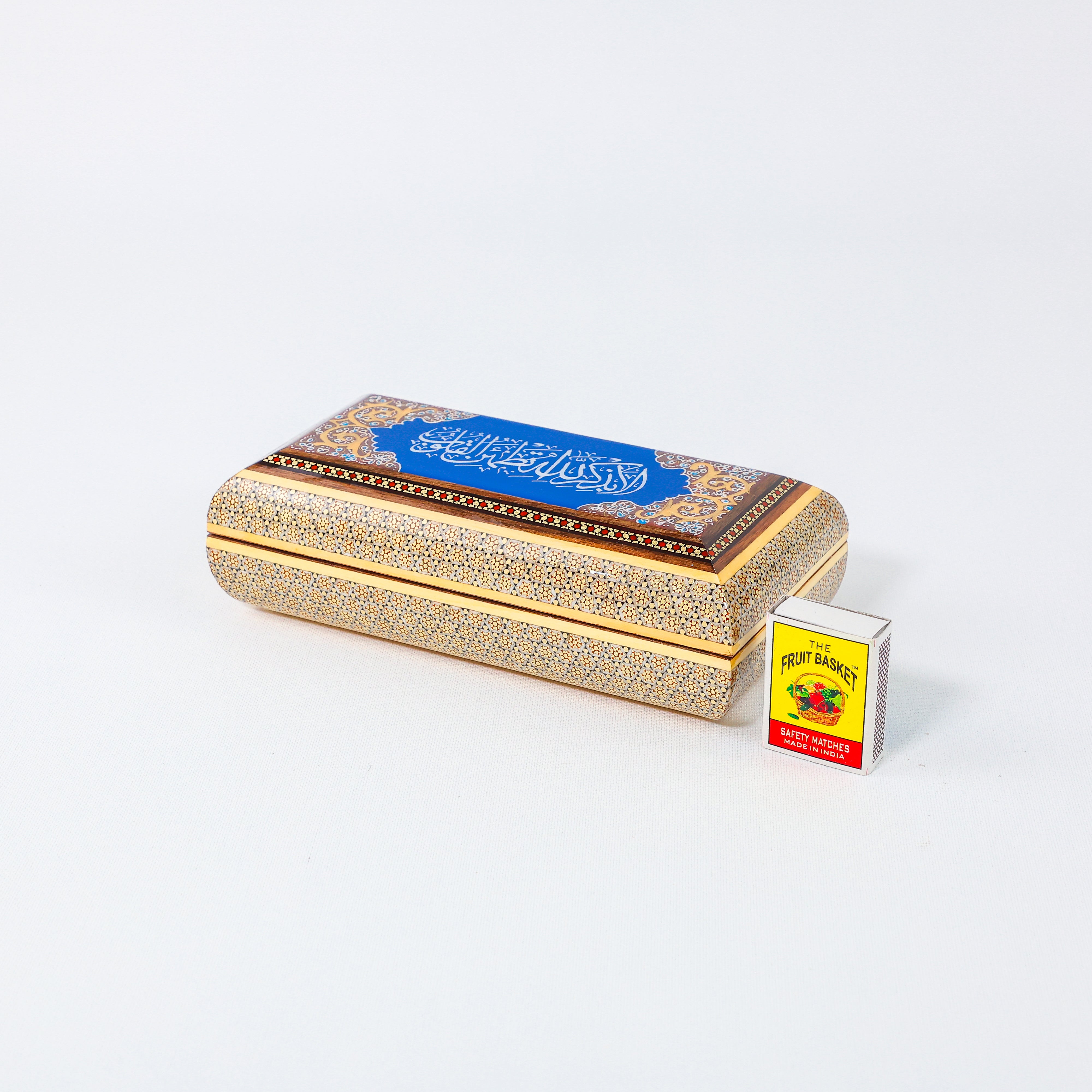 Khatam Box – Premium – “Ala Bi Dhikr Allah Tatmain Al-Qulub” (Blue) – Size 10 × 20 cm