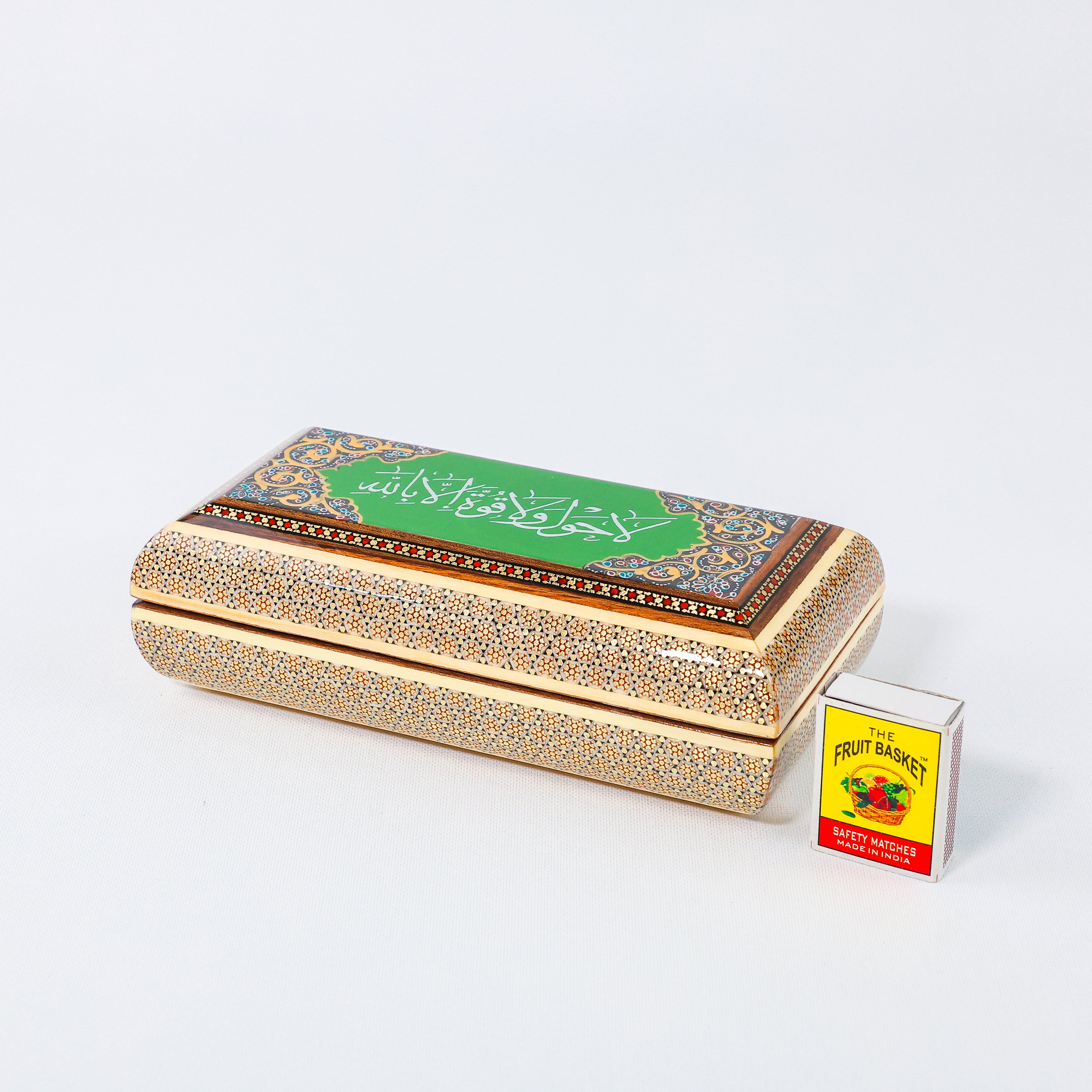 Khatam Box – Premium – “La Hawla Wa La Quwwata Illa Billah” (Green) – Size 10 × 20 cm