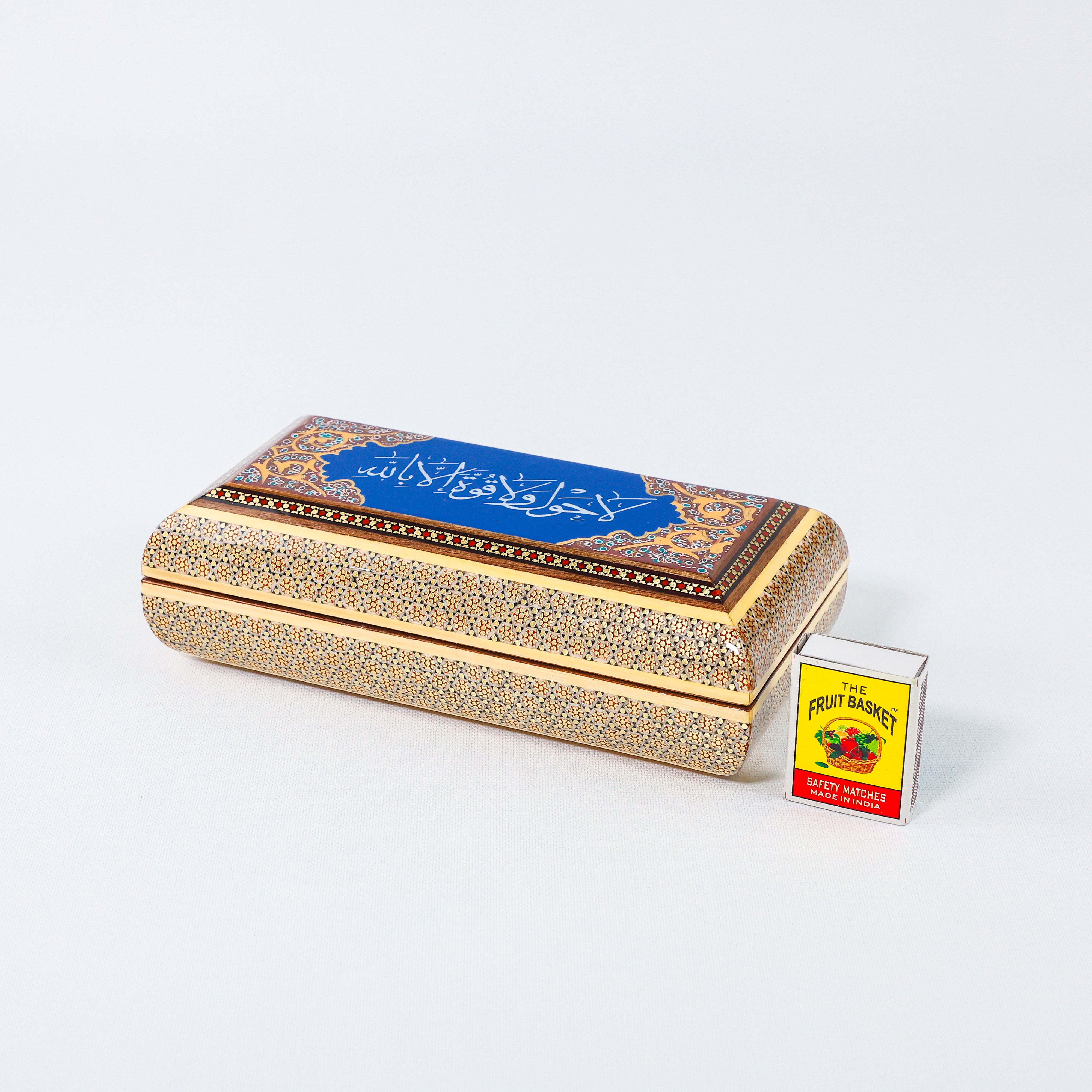 Khatam Box – Premium – “La Hawla Wa La Quwwata Illa Billah” (Blue) – Size 10 × 20 cm