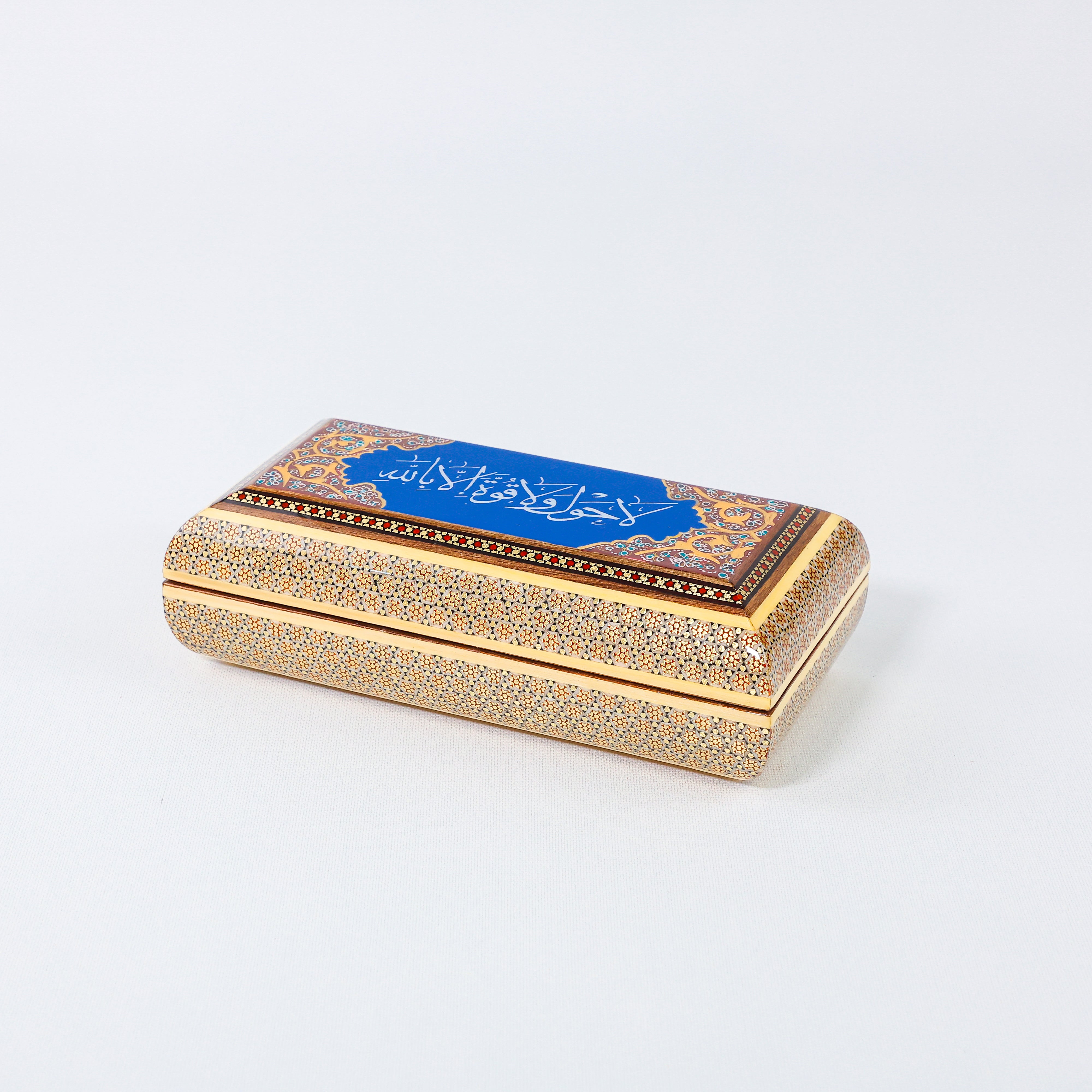 Khatam Box – Premium – “La Hawla Wa La Quwwata Illa Billah” (Blue) – Size 10 × 20 cm