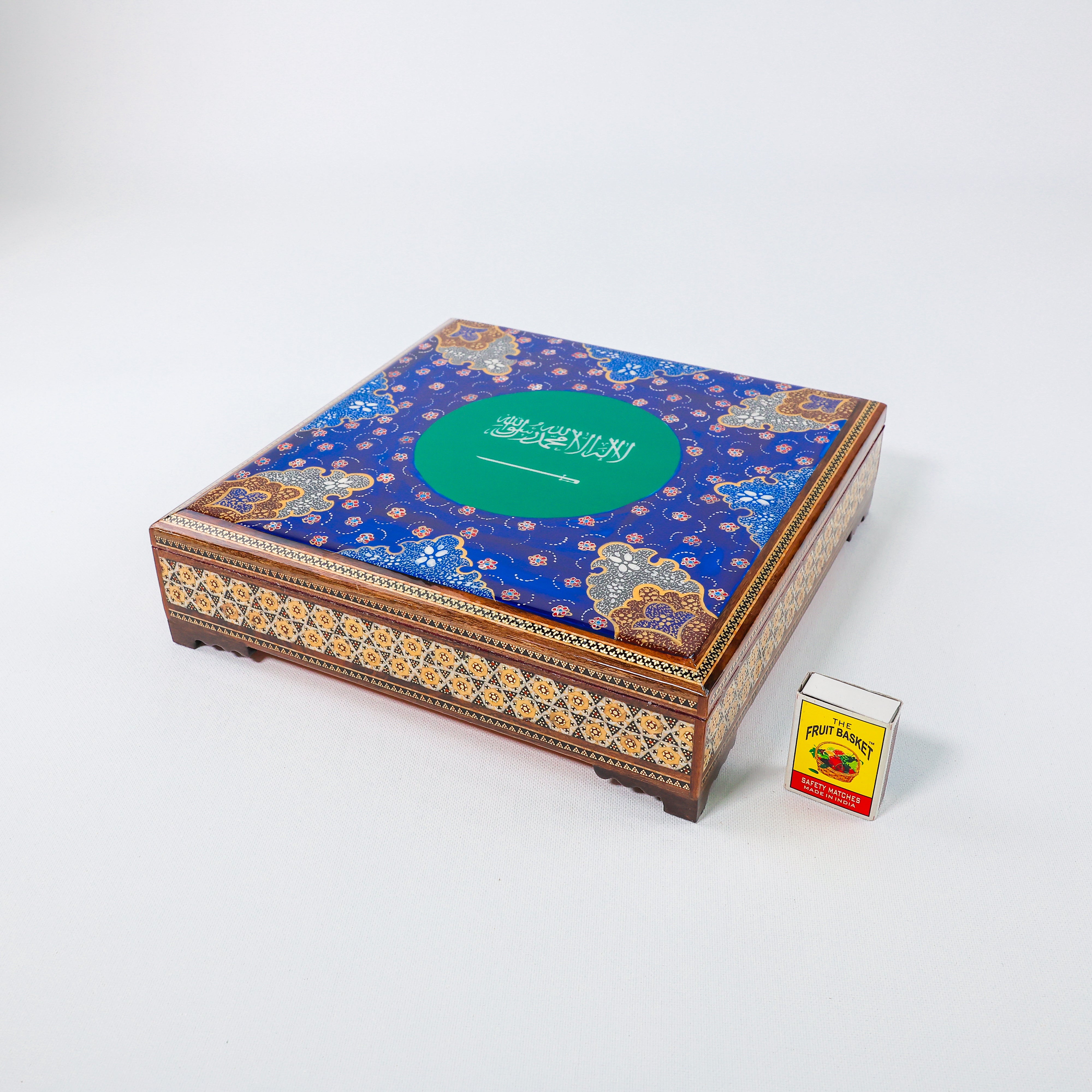 Khatam Box – Velvet Interior – “La Ilaha Illallah” Design – Size 25 × 25 cm