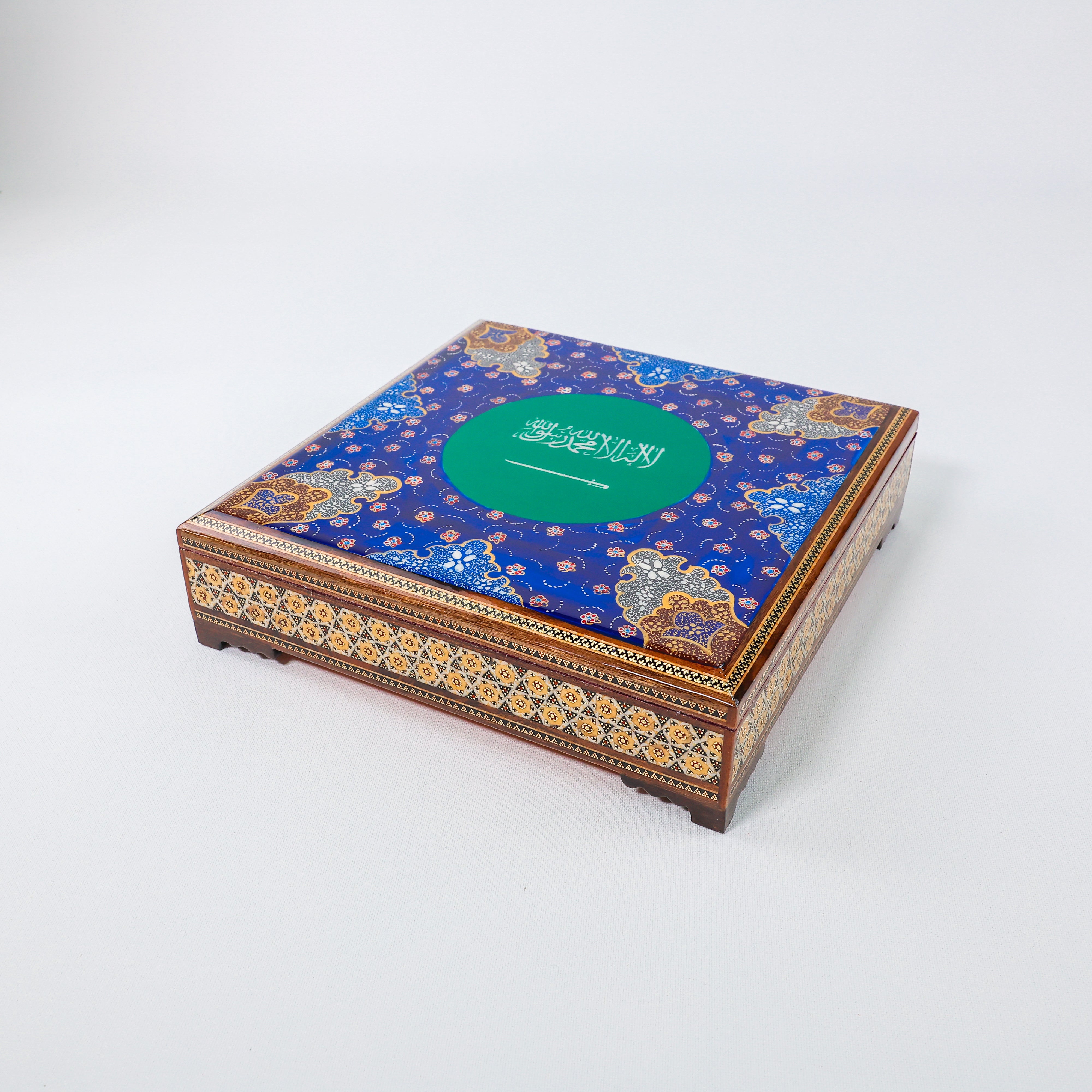 Khatam Box – Velvet Interior – “La Ilaha Illallah” Design – Size 25 × 25 cm