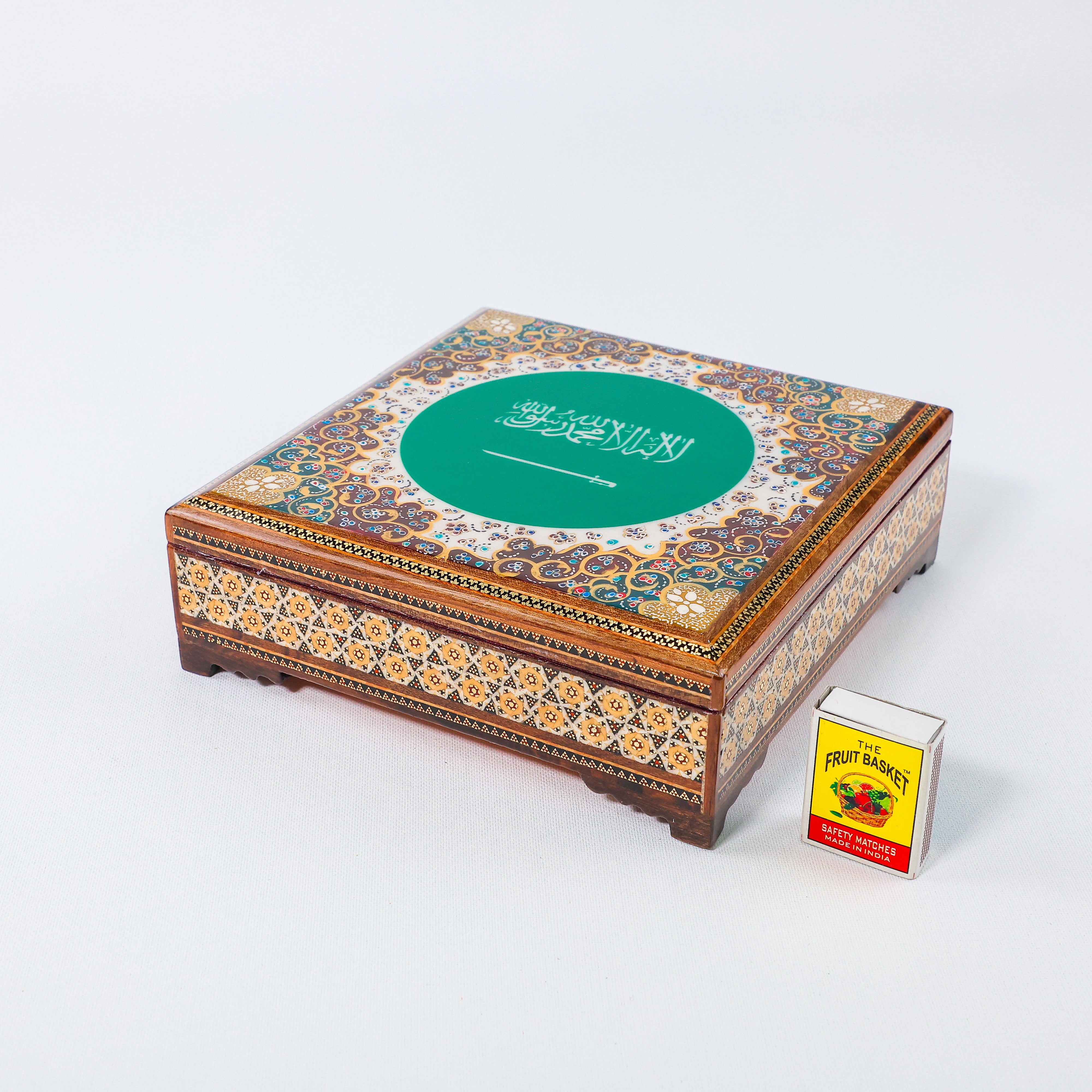 Khatam Box – Velvet Interior – “La Ilaha Illallah” Design – Size 20 × 20 cm