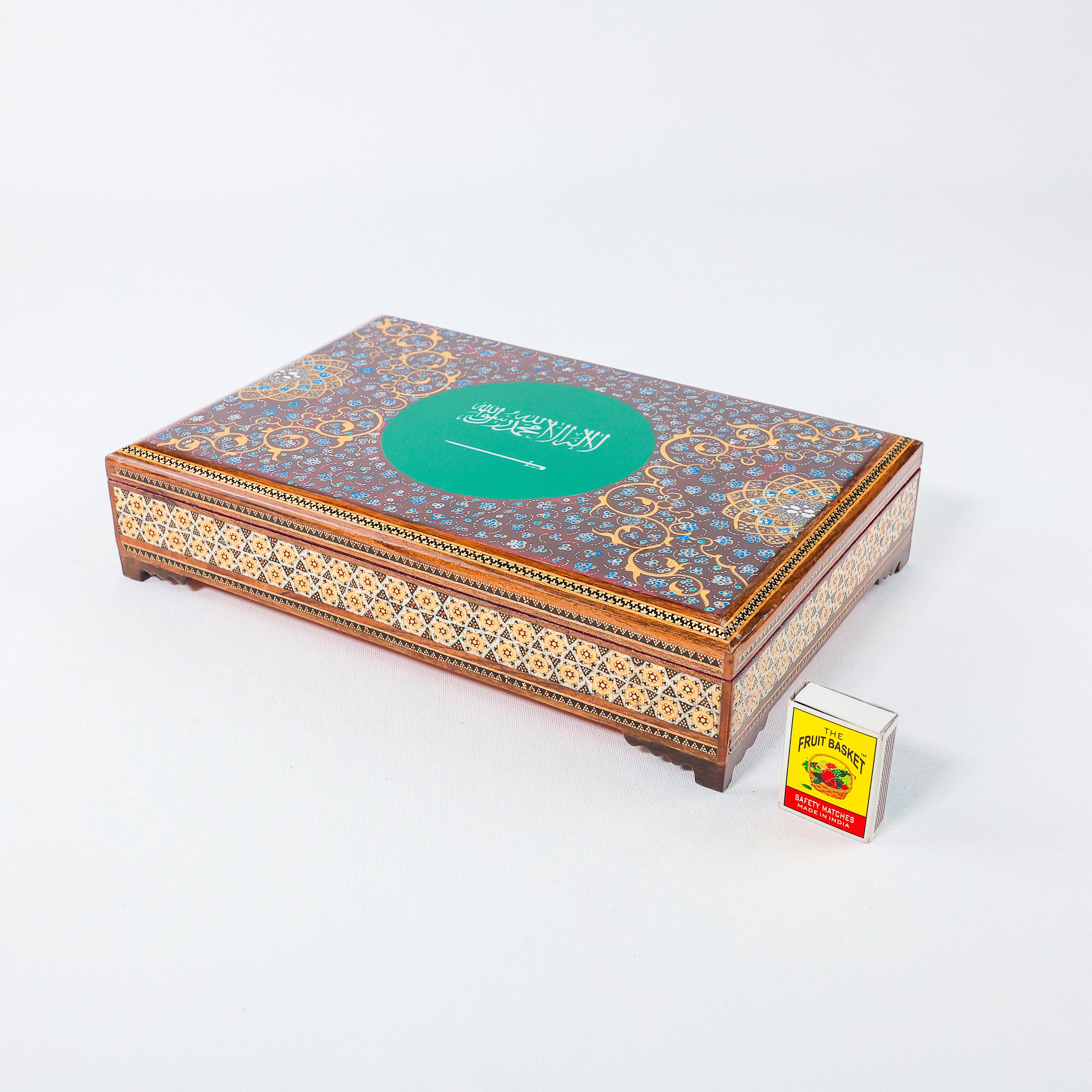 Khatam Box – Velvet Interior – “La Ilaha Illallah” Design – Size 20 × 30 cm